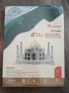 Cubic Fun TAJ MAHAL 87 Pc 3D Puzzle - World's Greatest Architecture - Sealed  - Picture 1 of 5