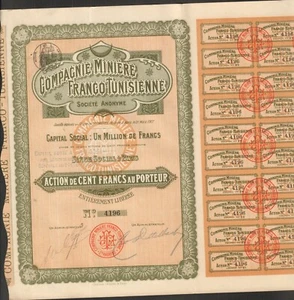 DECO => Compagnie Minière FRANCO-TUNISIENNE (TUNISIE) 1907 (A) - Picture 1 of 1