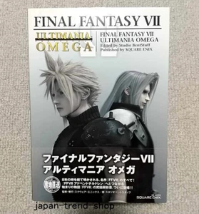 Final Fantasy VII 7 Ultimania Omega Game Guide Book 2005 PlayStation Square Enix - Picture 1 of 6