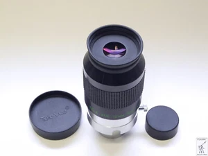 TELE VUE Nagler 12mm Type 2, Legendary Ultra Wide Angle (82°) Eyepiece (Japan) - Bild 1 von 20
