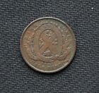 1837 Canada Bank Token City Bank Half Penny 1 Sou KM#Tn6 LC-8A1