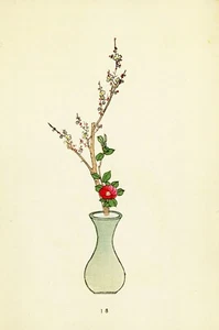 Arreglos florales japoneses - Impresiones en bloques de madera - Escuela Ikenobo (18) - Imagen 1 de 2