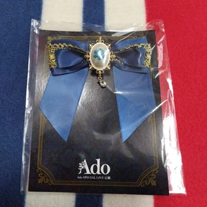 Ado SPECIAL LIVE 2024 Heart VIP Seating Limited Edition Ribbon Brooch - Picture 1 of 7