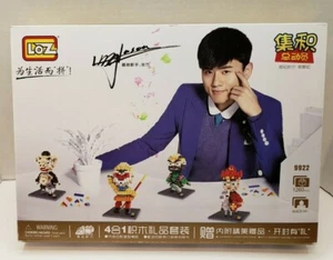 New Signed LOZ Diamond Block Journey to the West #9922 Building Toy 4 Figures - Picture 1 of 3