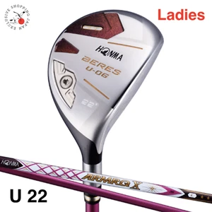 HONMA BERES U-06 Ladies Utility Hybrid 2S 2 Star A-Flex U22 ARMRQ Made-to-order - Picture 1 of 8