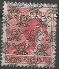 AliBes Bi-Zone MiNr 46 II DD postfrisch ** doppelt tiefst geprüft Schlegel