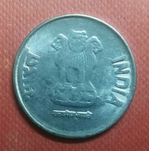 2015 India 1 One Rupee Stainless Steel Coin 25 mm Good Grade Lot #3 KM#92 - Picture 1 of 2