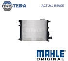 CR 1115 000S ENGINE COOLING RADIATOR MAHLE ORIGINAL NEW OE REPLACEMENT