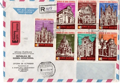 Stamps Equatorial Guinea, registered express FDC Holy Year to Madrid 1974 - Image 1 of 2
