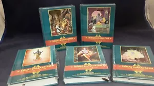 Srimad Bhagavatam Eleventh Canto General History Parts 1-5 set BBT HB BN 240807 - Picture 1 of 16