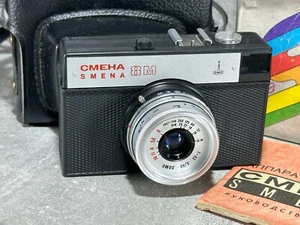 Vintage Camera Smena 8M in original case / Soviet film camera original made ussr - Picture 1 of 9