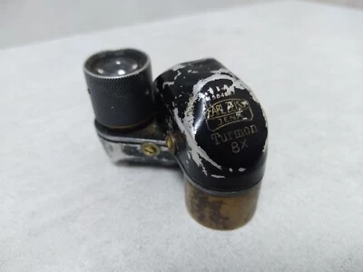 Antique Rare German Made CARL ZEISS Monocular Tarmon 8*21. - Image 1 of 4