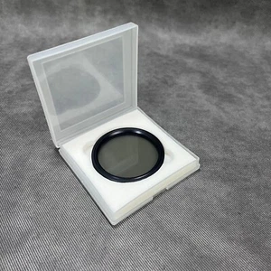 NEEWER 58mm SDMC ND Fader [w] Neutral Density Filter Step-up Ring with case - Picture 1 of 7