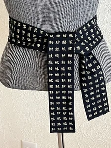 Japanese OBI Cotton Sash Belt "Kanji"  DK Navy Blue  50"L x 2.5"W - Picture 1 of 2