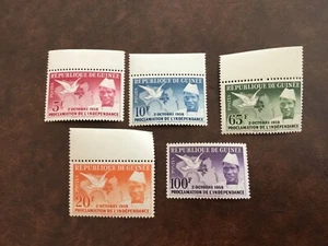 ICOLLECTZONE Guinea 170-174 VF NH. - Picture 1 of 1