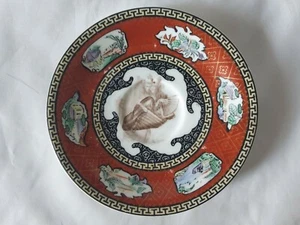 CHARMING ORIENTAL DESIGN SAUCER BY WEDGWOOD MADE FOR JAMES POWELL & SONS, 19TH C - Picture 1 of 4