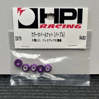 HPI Racing Z679 4mm Purple Aluminum Wheel Nuts 5pcs HPI RS4 Pro 2 3 4 Vintage - Image 1 of 3
