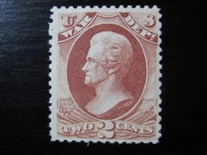 ESTADOS UNIDOS Sc. #O115 escaso departamento de guerra como nuevo sello! SCV $15.00 - Imagen 1 de 2