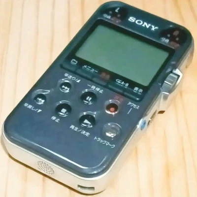 [Getestet] SONY PCM-M10 schwarz tragbarer digitaler Audio Linear PCM Recorder_JP - Bild 1 von 2
