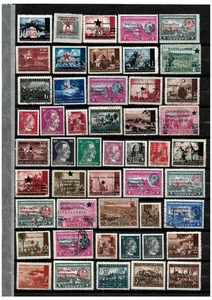 Yugoslavia 1944/45. Lot  stamps  with  overprint Used/MH/MNG , see description - Picture 1 of 1