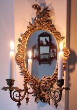 ANTIQUE ART NOUVEAU GIRANDOLE MIRROR TWO CANDLE HOLDERS BRASS HAREBELL FLOWERS