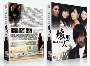 Bad Boy koreanisches Drama - TV-Serie DVD mit englischen Untertiteln (K-Drama) - Bild 1 von 1