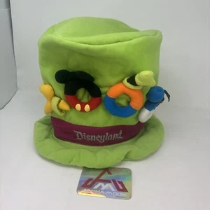 Vintage 2000 DisneylandMickey Mouse Donald Goofy Pluto Green Store Rare - Picture 1 of 3
