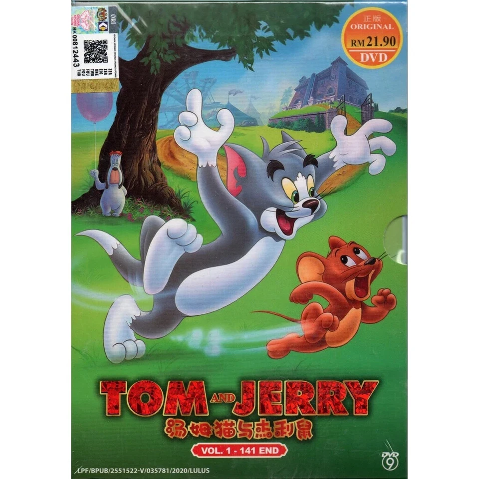 DVD Cartoon Tom and Jerry VOL.1-141 End All Region Fre Ship US - Image 1 of 2