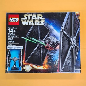 Lego 75095 Star Wars TIE Fighter 1685pcs - SEALED