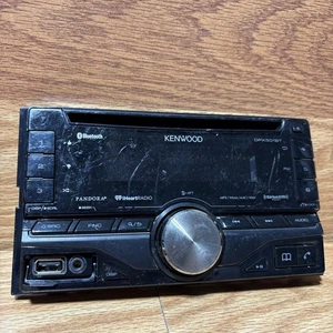 Kenwood Bluetooth Autoradio (Modell DPX501BT) - Bild 1 von 6