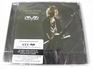 SYU - ¡Estrellas llorando se enorgullecen! CD GALNERYUS - Imagen 1 de 1
