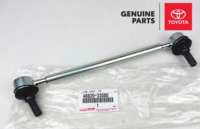 48820-33080 雷克萨斯 ES350 2010 - 2012 原始设备制造商正版右前稳定器链接 — 第 1/4 张图片