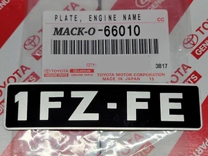 New Valve Cover Sticker Decal Land Cruiser 1FZ-FE 1FZFE 80 series fzj80 fj80 - Picture 1 of 4