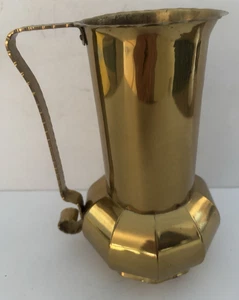 Vintage 8” Solid Brass Jug/Pitcher Vase - Picture 1 of 7