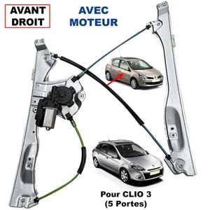 FENSTERHEBER VORNE RECHTS FÜR CLIO III (5P) - 8200291150 8200291147 8200291150 - Bild 1 von 8