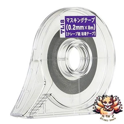 NEW Hasegawa TL18 Suguremono Tool Series Masking Tape (0.08 inch x 2.8 ft (0.2 - Image 1 of 2