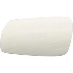 Nuevo espejo retrovisor vidrio azul térmico LH para Volkswagen Golf 1999-2006 3B1857521A - Imagen 1 de 5