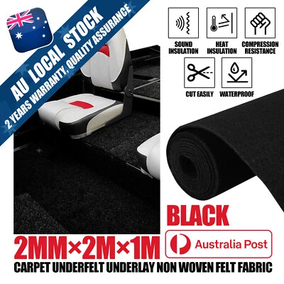 Underfelt Car Carpet Underlay 200cm×100cm Black For Ford Falcon 2005-2007 - image 1 of 4