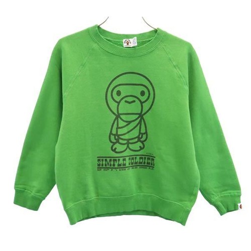 A BATHING APE (BAPE) Felpa BABY MILO made in Japan stampa manica lunga A BATHING APE felpa bambino