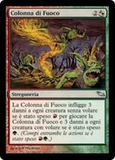 1X Firespout Shadowmoor NM/EX Italian MTG CARD