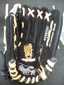 Rawlings Baseball Glove, Savage, S105NO, 10-1/2" Left Hand Throw, Leather Shell - Picture 1 of 6