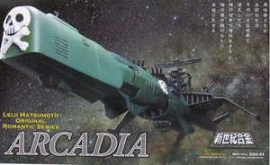 Aoshima Miracle House Captain Harlock New Century Alloy Arcadia Ship 3rd Ship - Picture 1 of 6