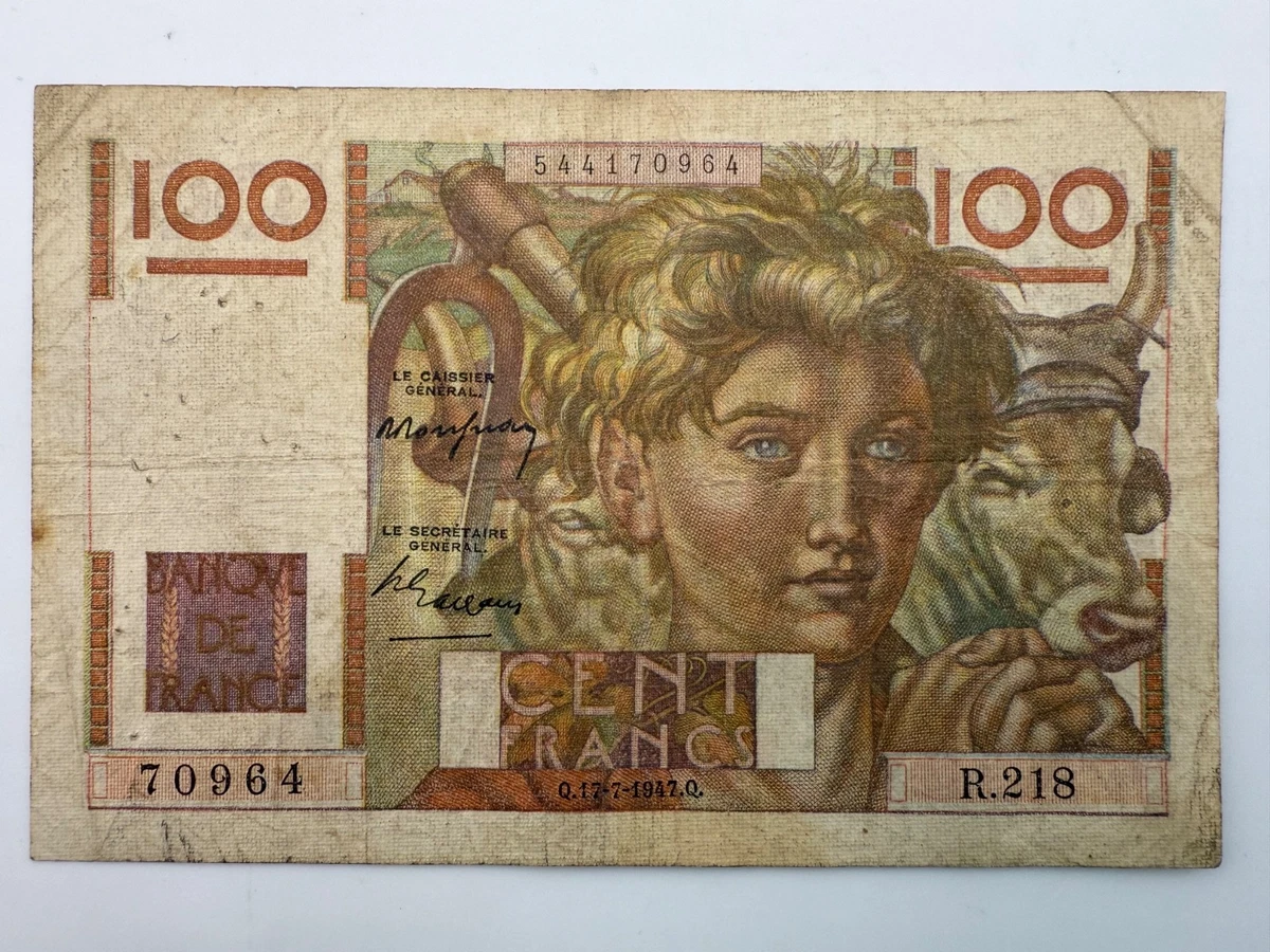 DANS LE PRE（1947年刷） DANS LE PRE（1947年刷） 1947 年法国纸币| eBay