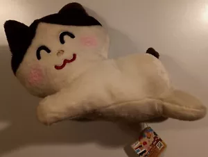 IRASUTOYA Party FLUFFY Nesoberi Plush 6" TAG Stuffed Toy kitty cat Neko rare NWT - Picture 1 of 7