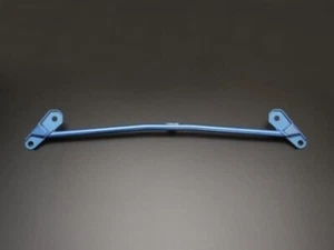 Cusco 965 492 FP for Power Brace Front Lower Arm Plus Subaru BRZ / Toyota 86 - Picture 1 of 3