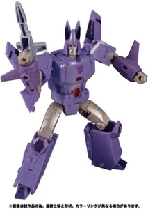 Figura Cyclonus TAKARA TOMY Transformers Kingdom Series KD-07 - Imagen 1 de 8