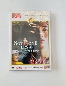 Not One Less (DVD 2000) Zhang Yimou Films All Regions Chinese/English - Imagen 1 de 2