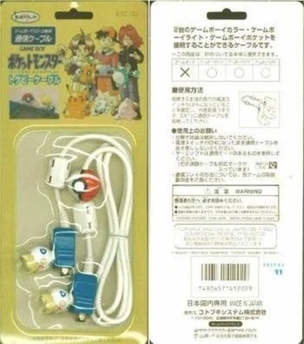 Togepi Cable GBC Game Boy series exclusive communication cable Cables n.a - Image 1 of 1