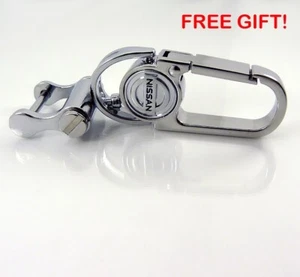 UN PAR (DOS PIEZAS) LLAVERO LOGO NISSAN #1215 - ¡REGALO GRATIS CON LA COMPRA! - Imagen 1 de 1