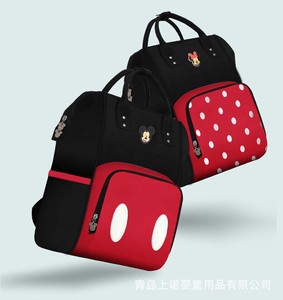 disney nappy bags australia